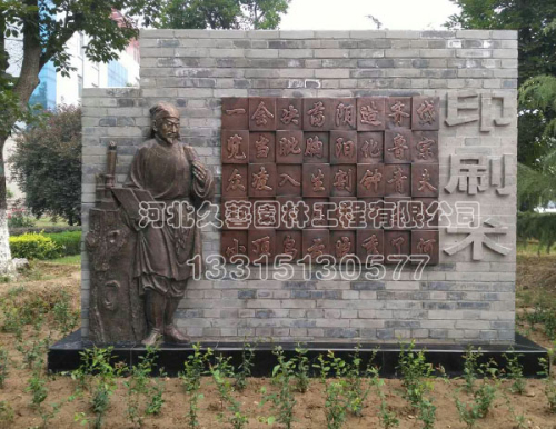 �Ŵ�ӡˢ�g���N����