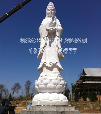 �Ϻ��^��վ��